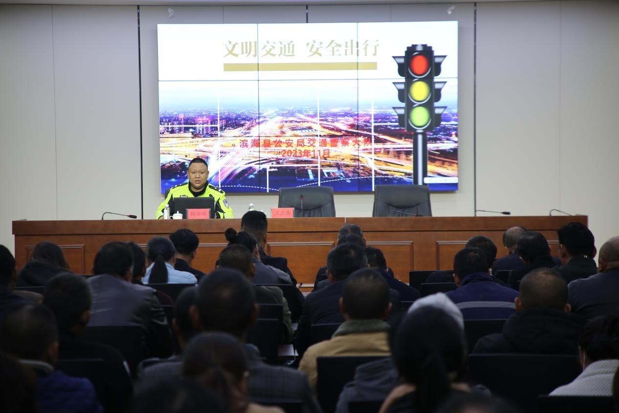 預熱&ldquo;12&middot;2&rdquo; 文明交通 你我同行 +新灘鹽場+朱悅.jpg