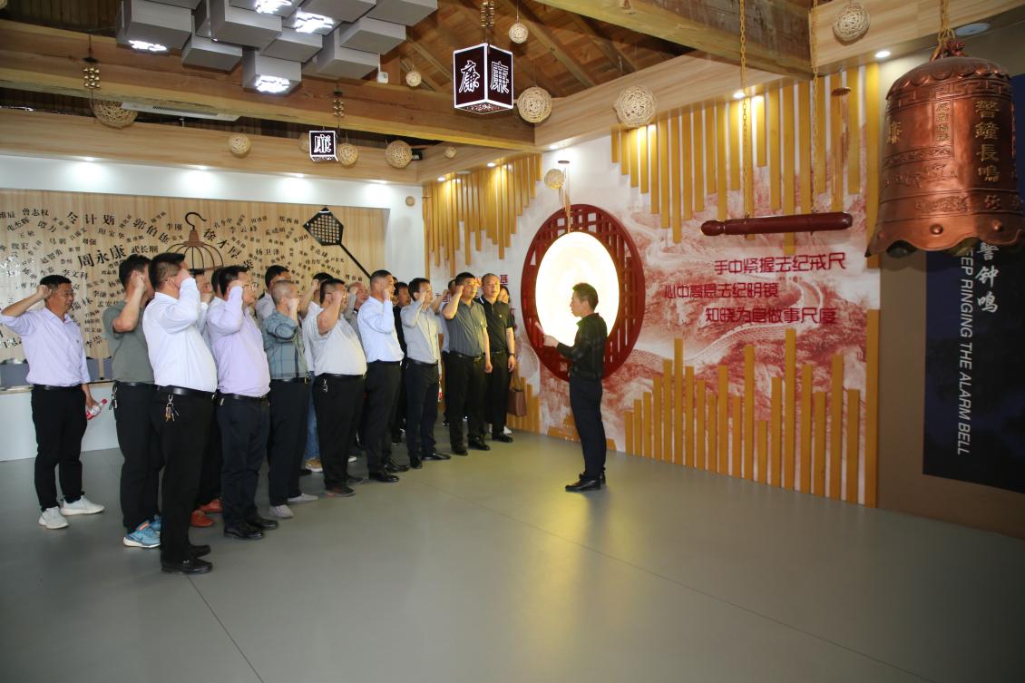 亮點紛呈！集團各支部持續(xù)開展&ldquo;510&rdquo; 警示教育活動（一）3.jpg